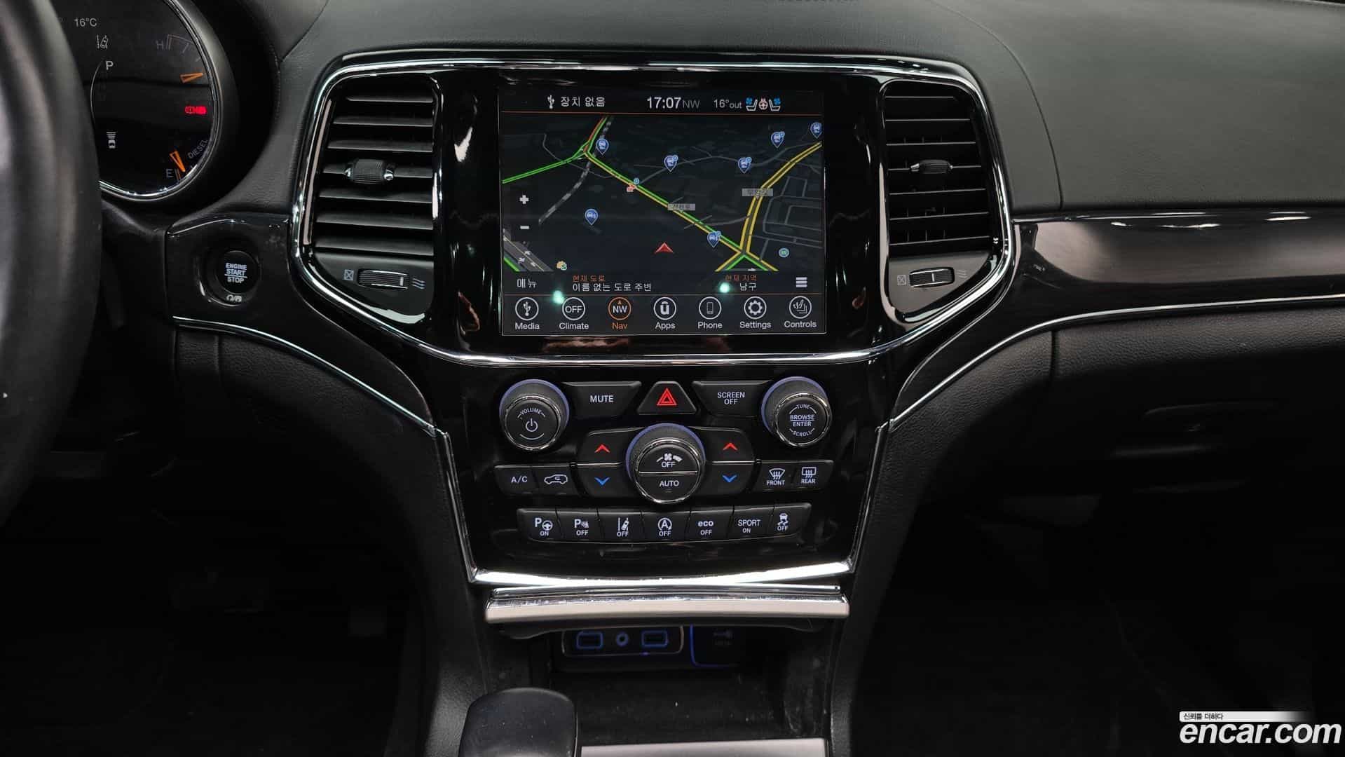 Cherokee Jeep 2020.5-OPTION-017