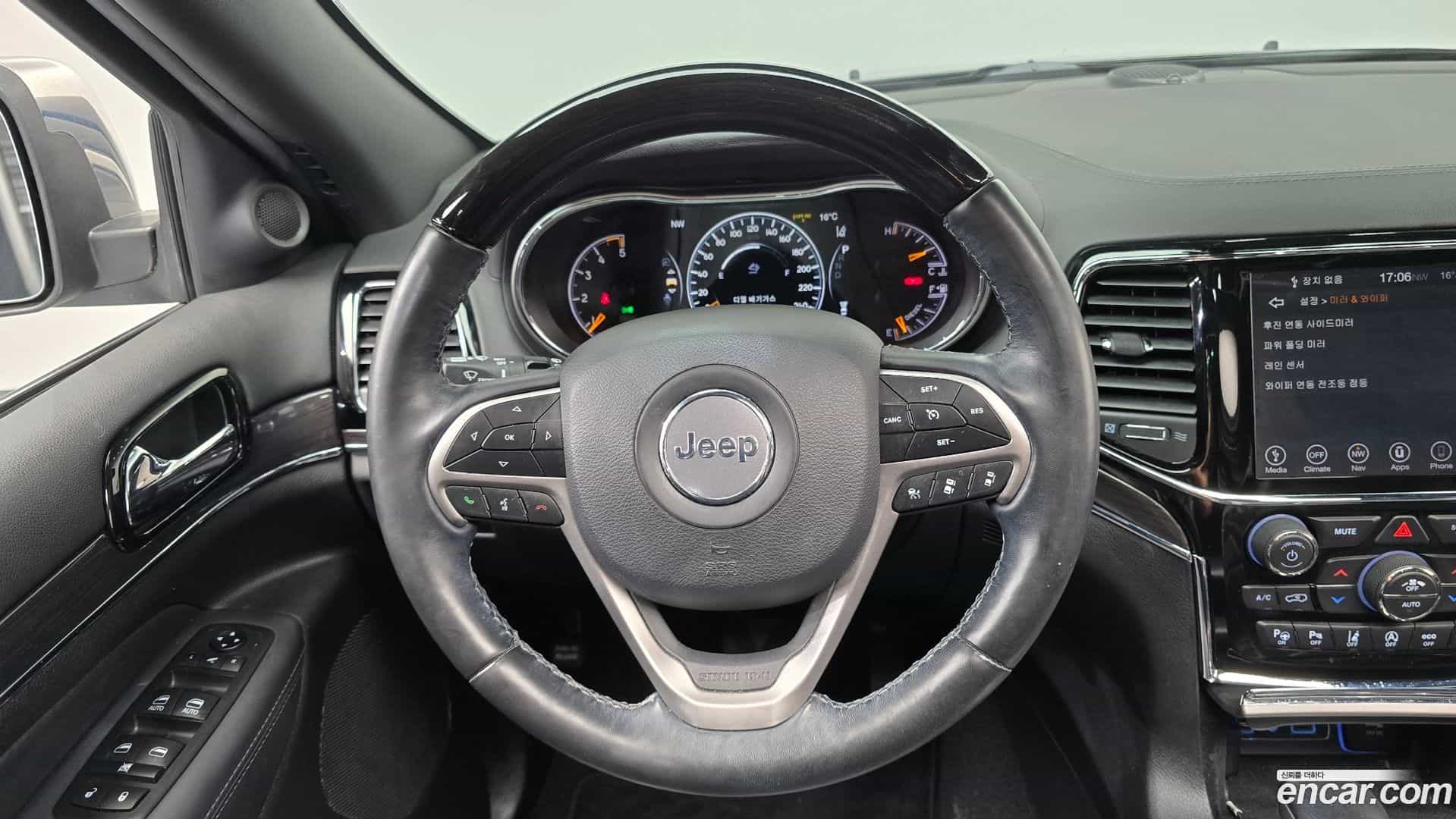 Cherokee Jeep 2020.5-OPTION-018