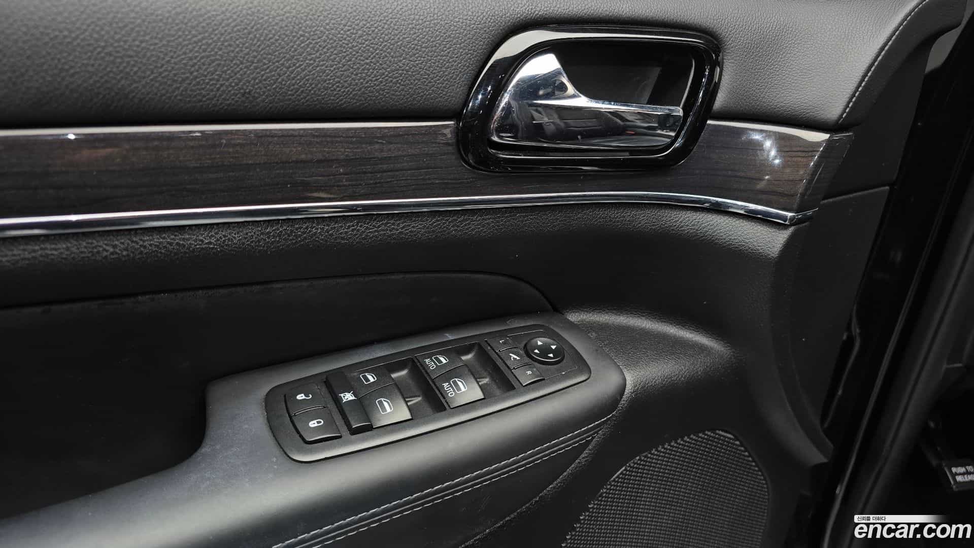 Cherokee Jeep 2020.5-INNER-034