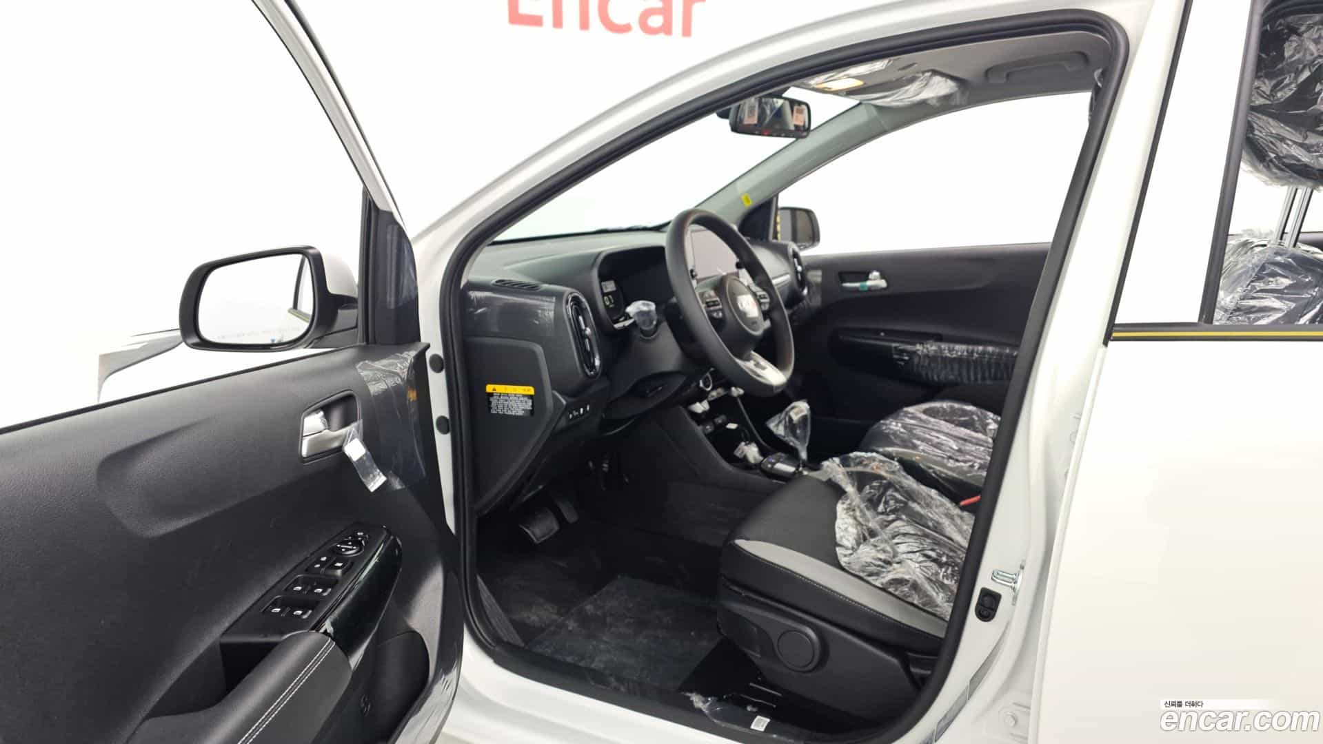 morning Kia 2026.3-INNER-010