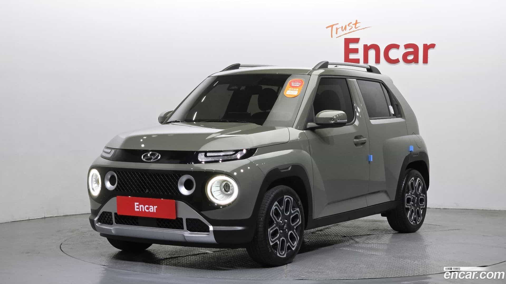 Casper Hyundai 2022.3-OUTER-001