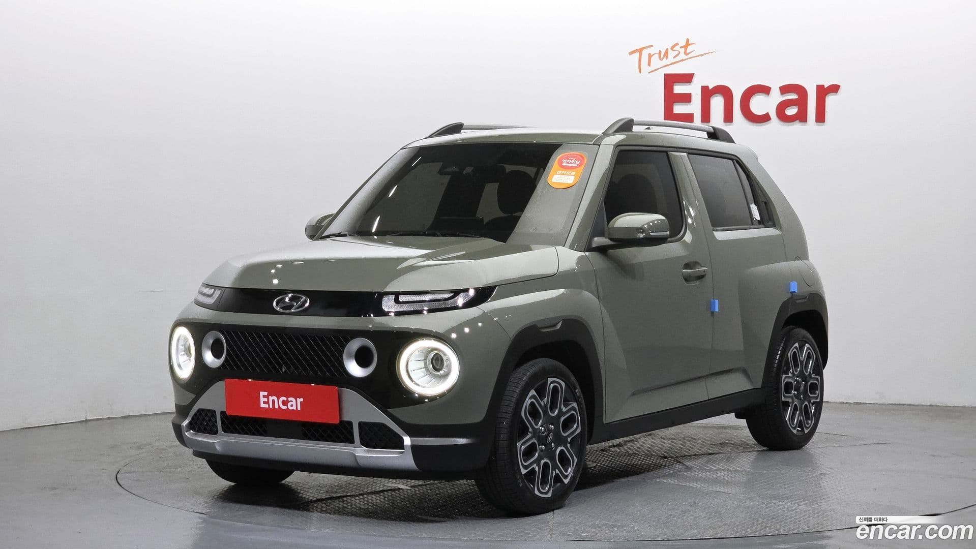 Main__Slider__Photo:Casper Hyundai 2022.3-0