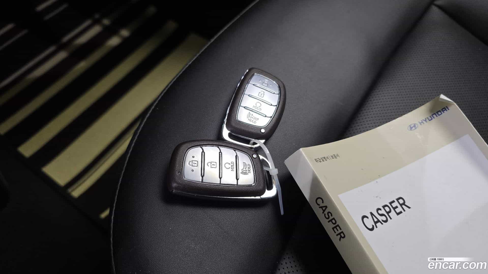 Casper Hyundai 2022.3-OPTION-041