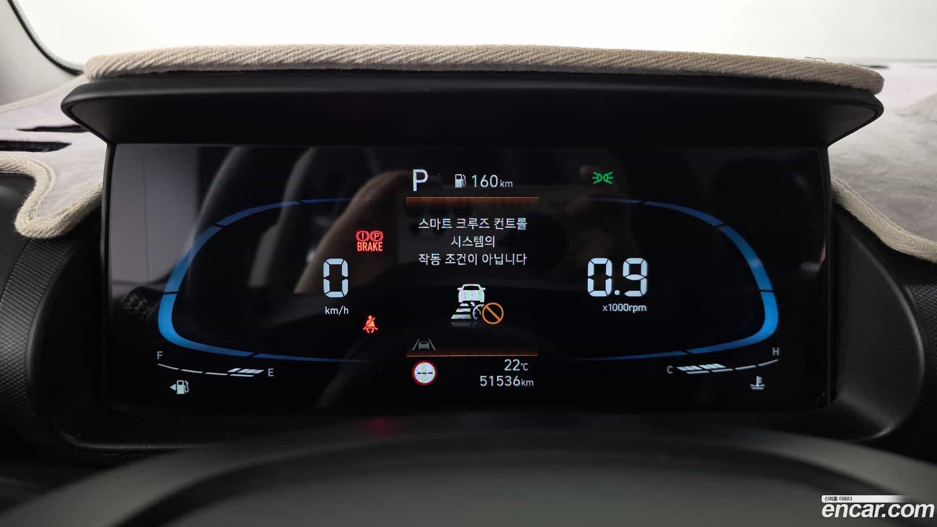 Casper Hyundai 2022.10-INNER-008