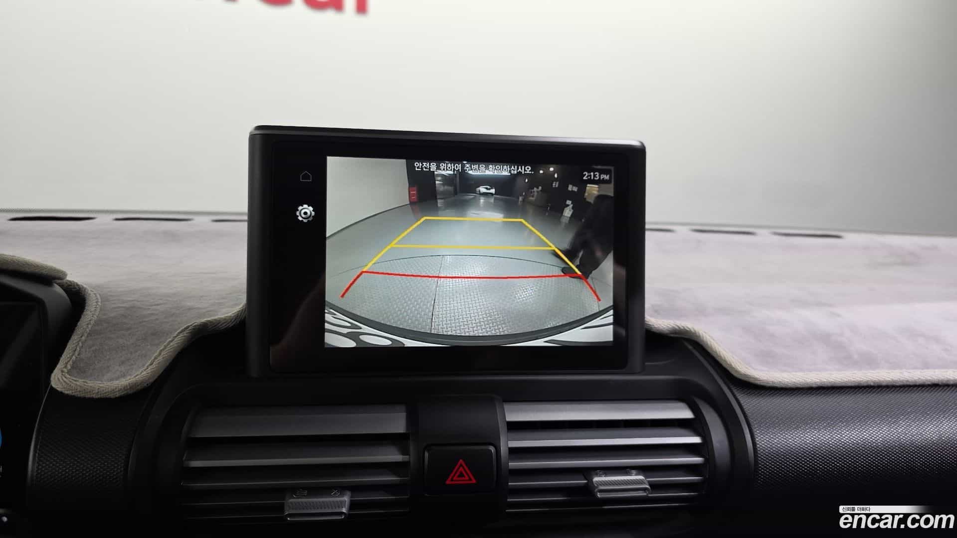 Casper Hyundai 2022.10-OPTION-020