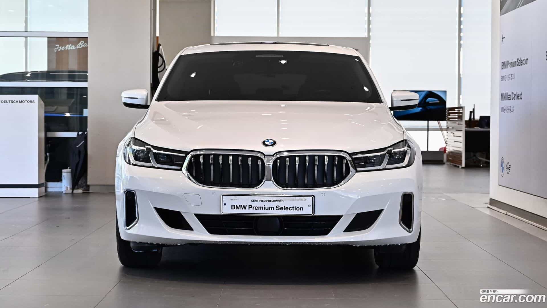 Gran Turismo BMW 2023.5-OUTER-002