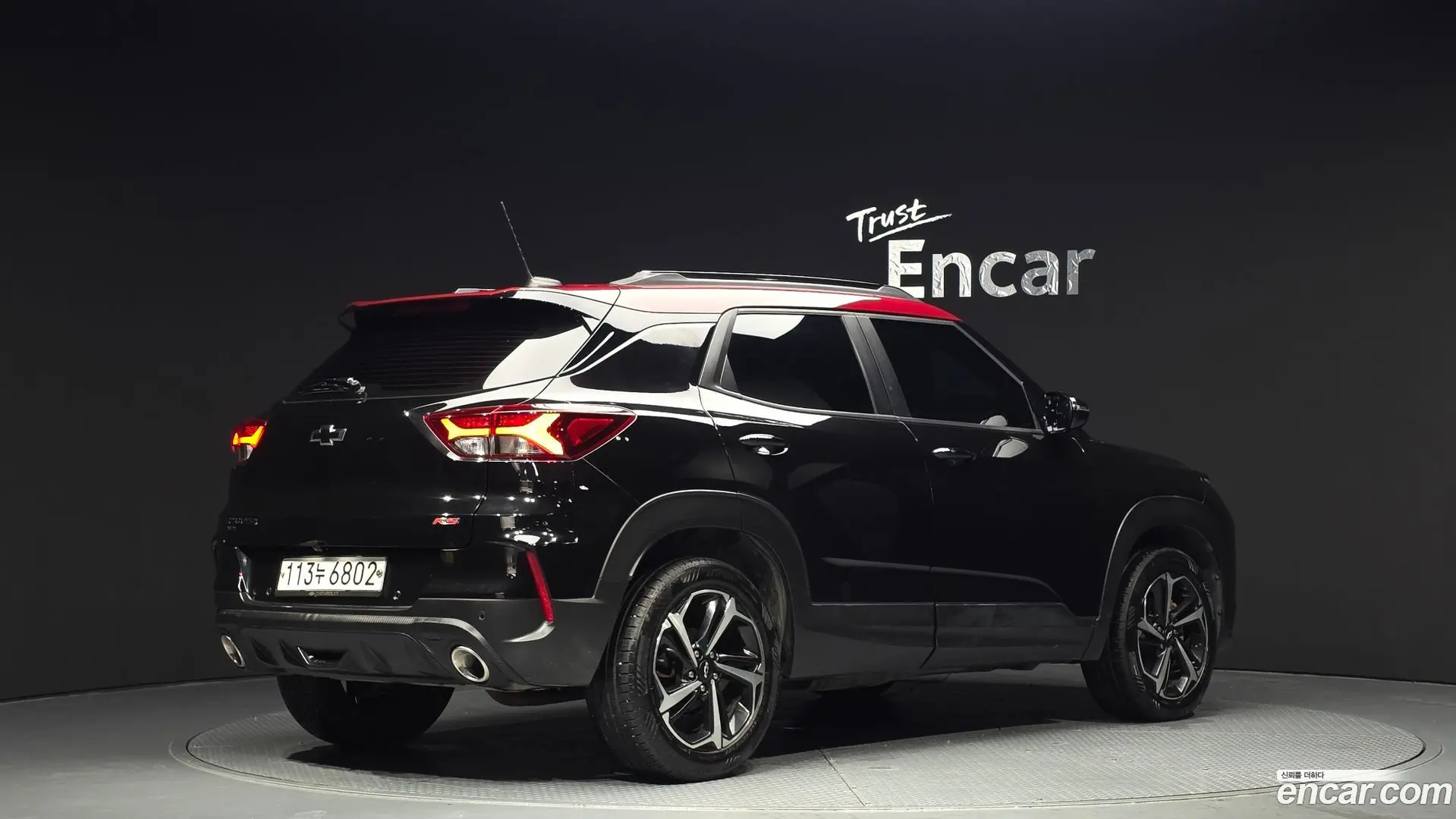 Main__Slider__Photo:Trailblazer Chevrolet 2020.2-1