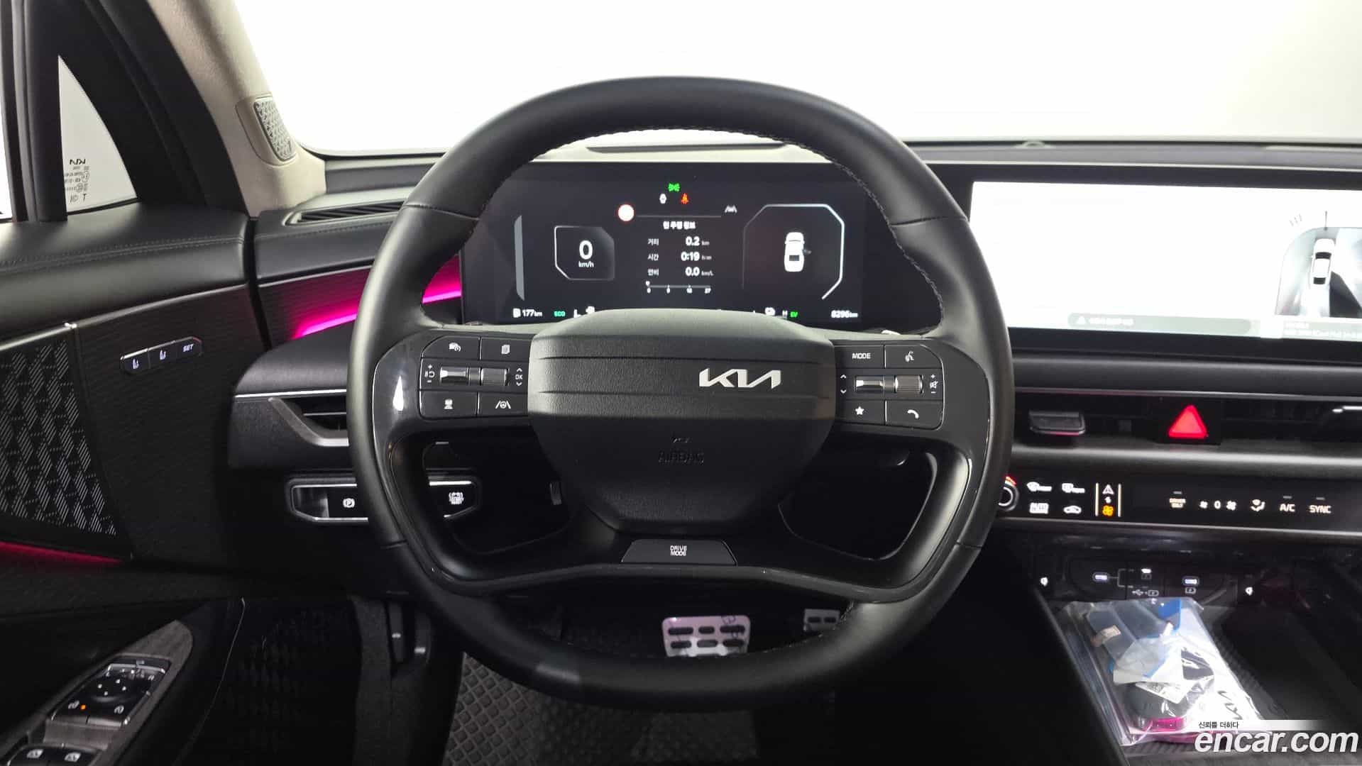 K8 Kia 2025.10-OPTION-017
