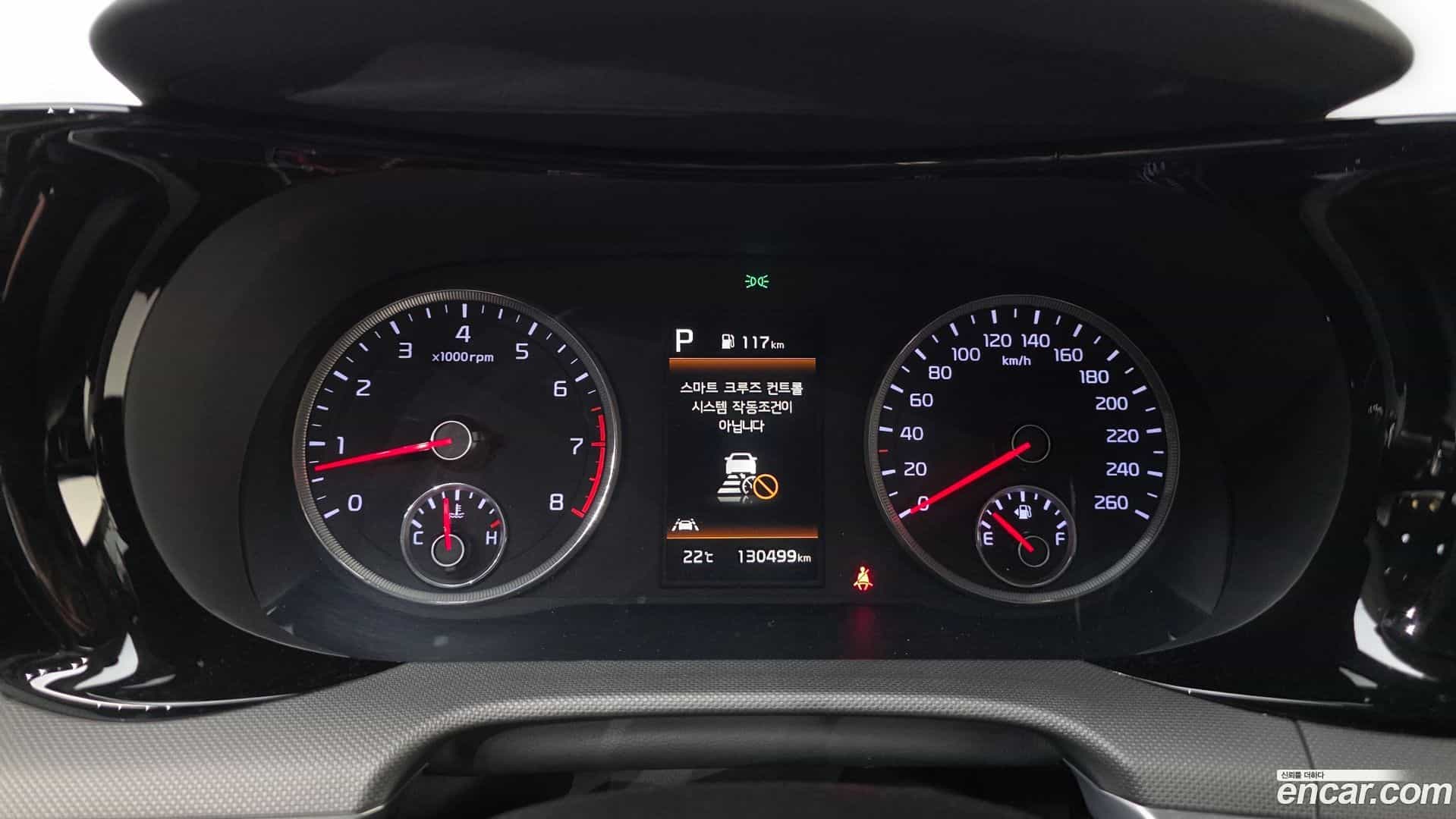 K5 Kia 2020.4-INNER-008