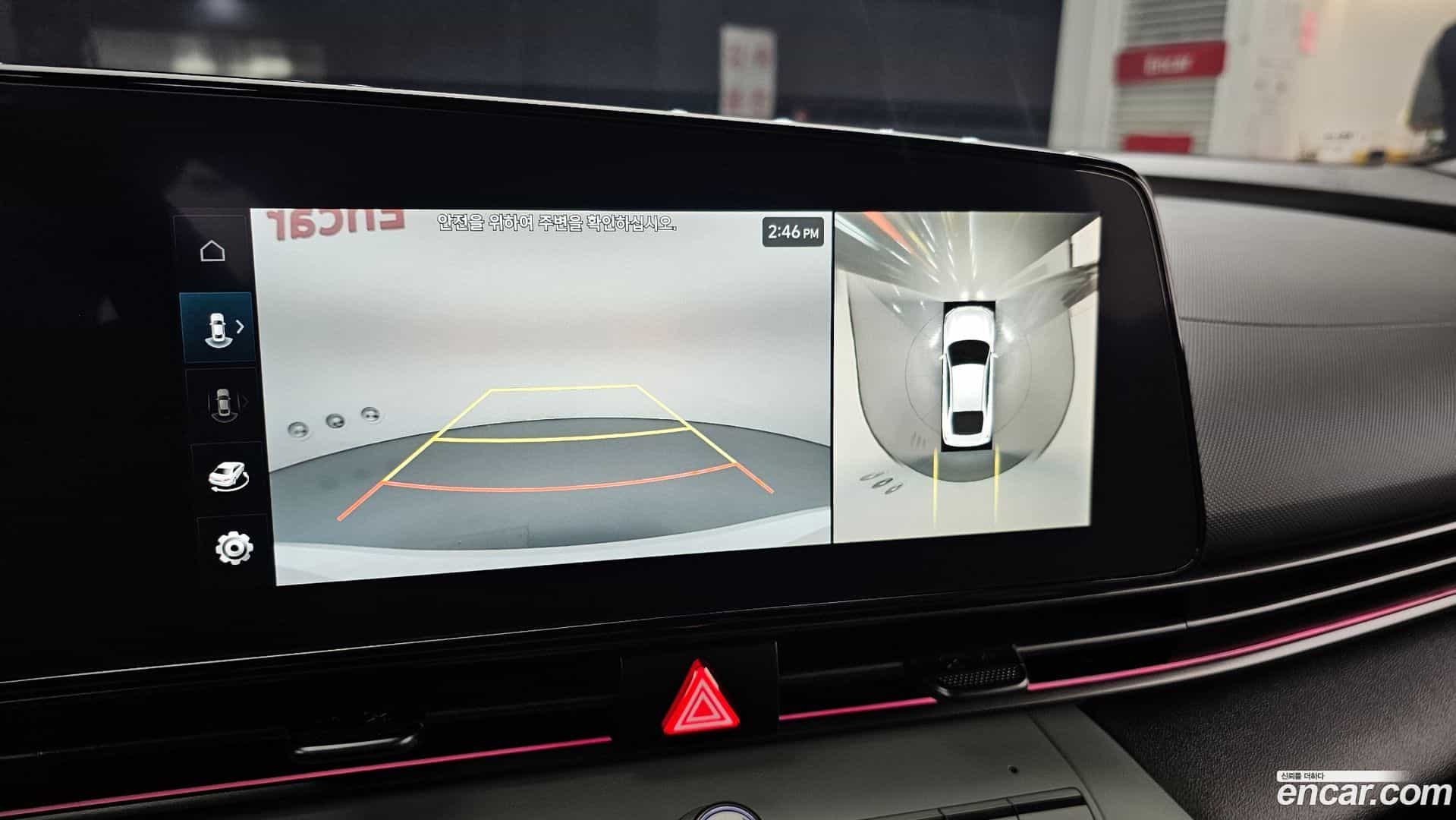 AVANTE Hyundai 2024.1-OPTION-019