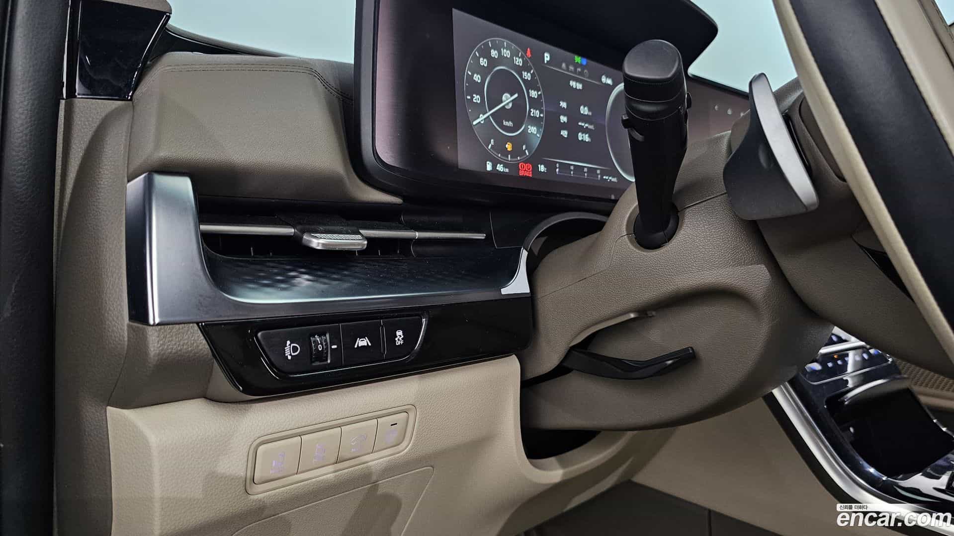 Canival Kia 2023.8-OPTION-041