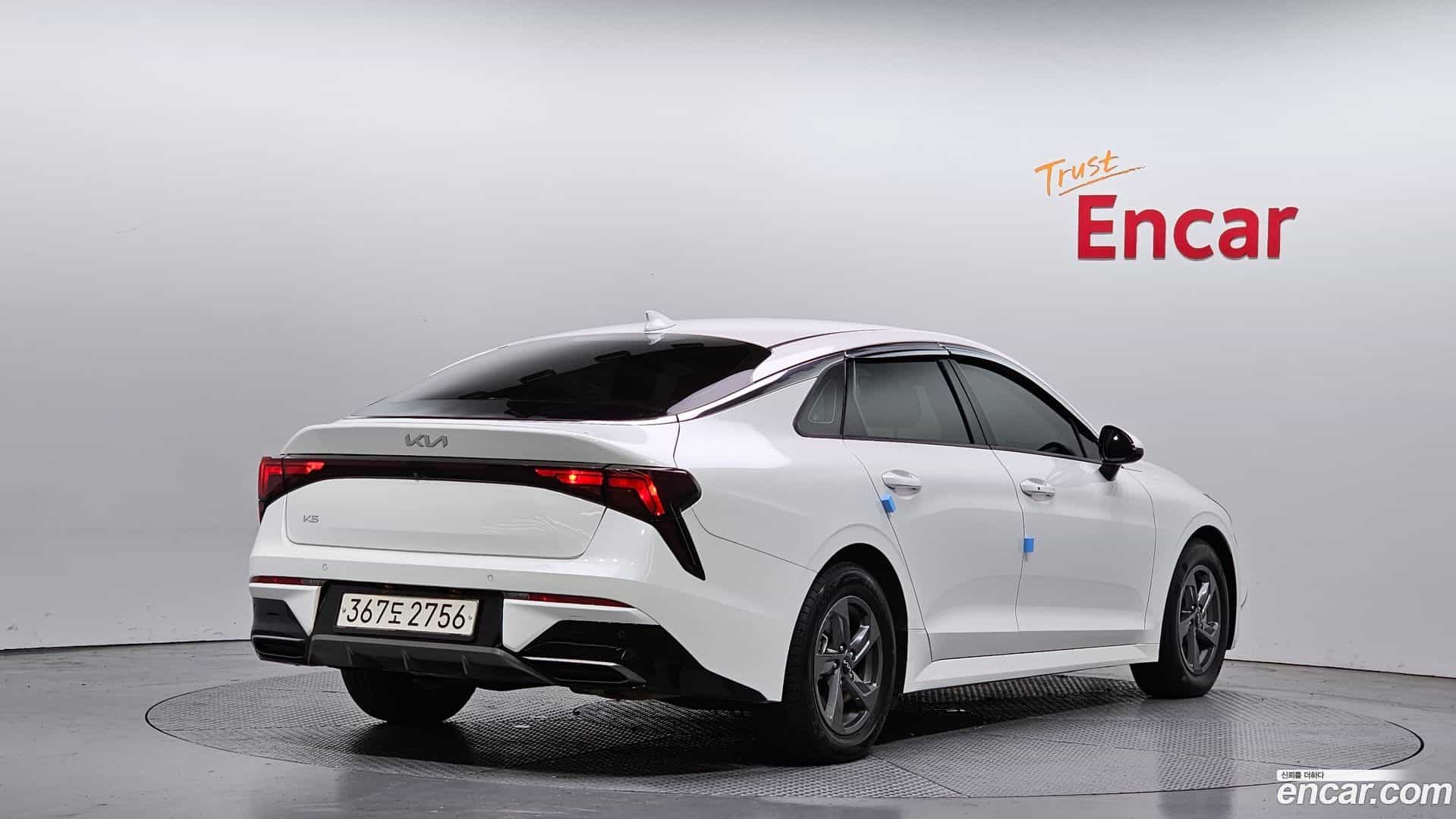 K5 Kia 2024.5-OUTER-002