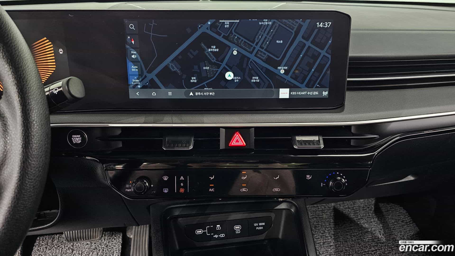 K5 Kia 2024.5-OPTION-016