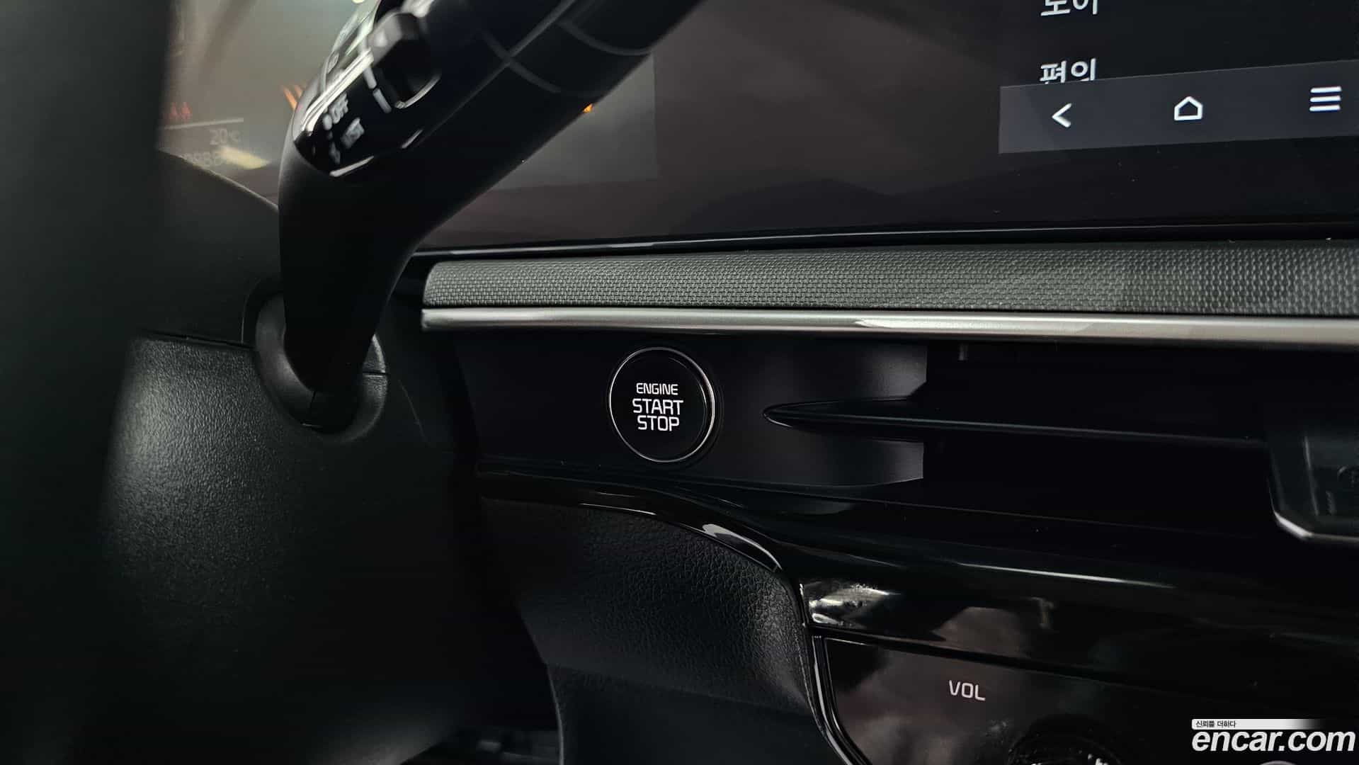 K5 Kia 2024.5-OPTION-022