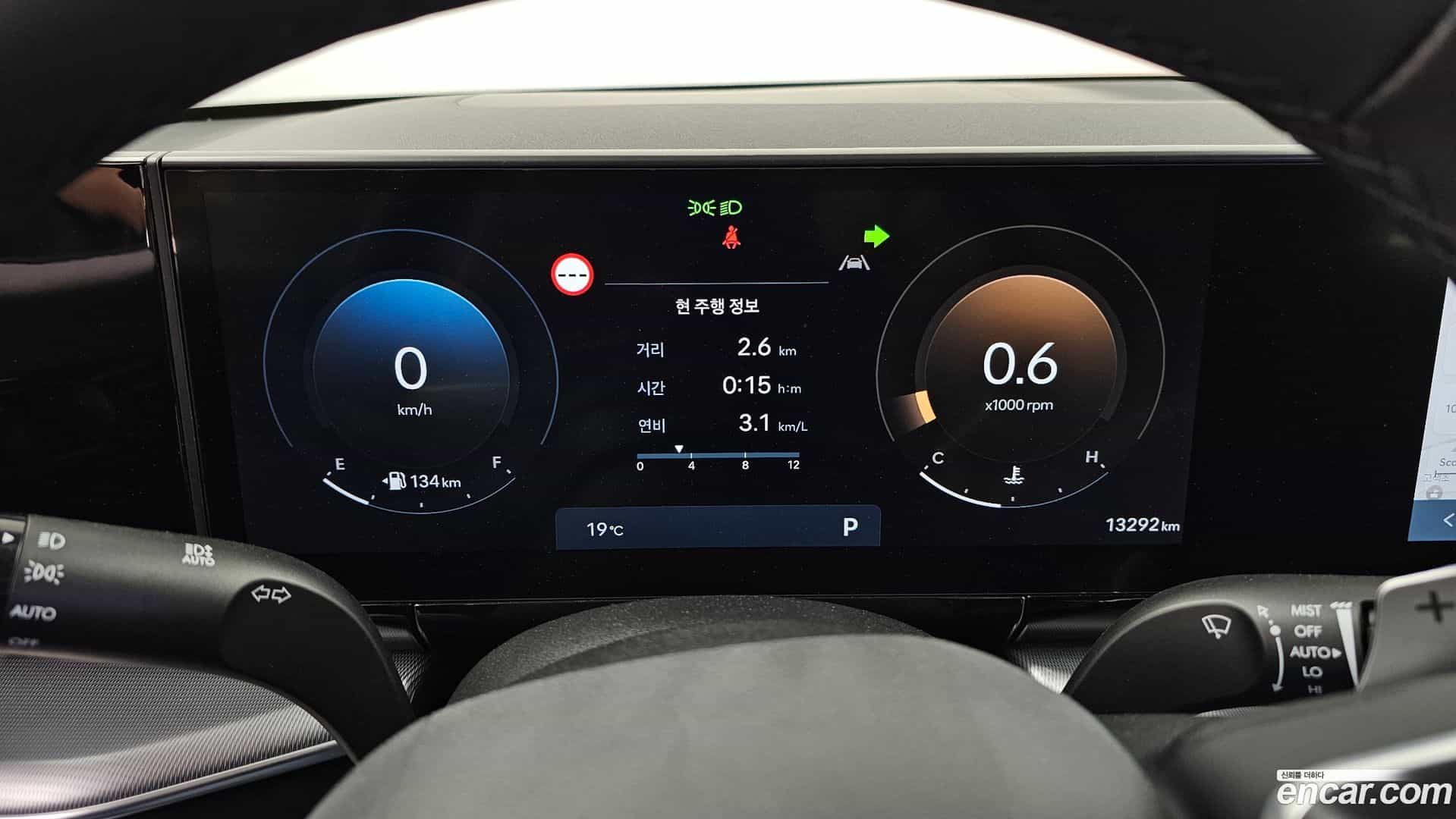 Grandeur Hyundai 2024.2-INNER-008