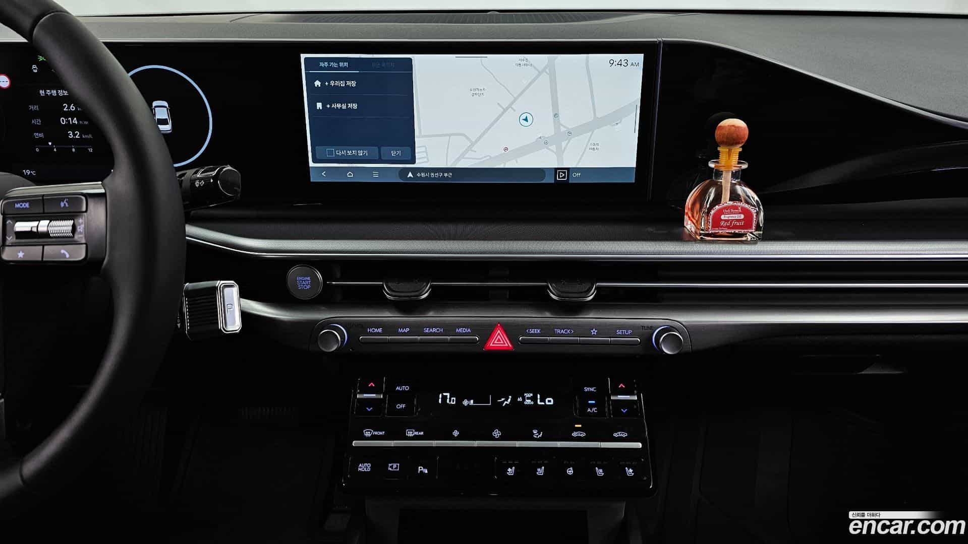 Grandeur Hyundai 2024.2-OPTION-018