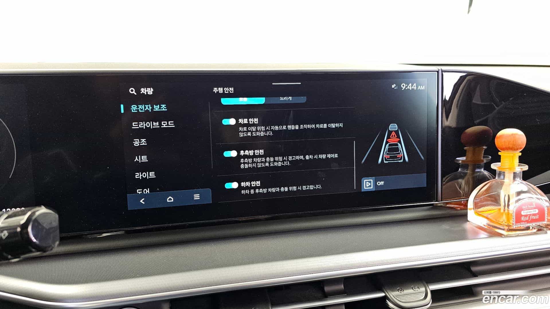 Grandeur Hyundai 2024.2-OPTION-020