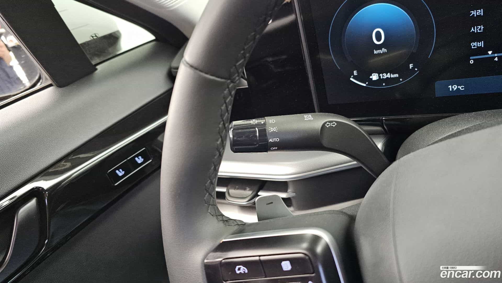 Grandeur Hyundai 2024.2-OPTION-041