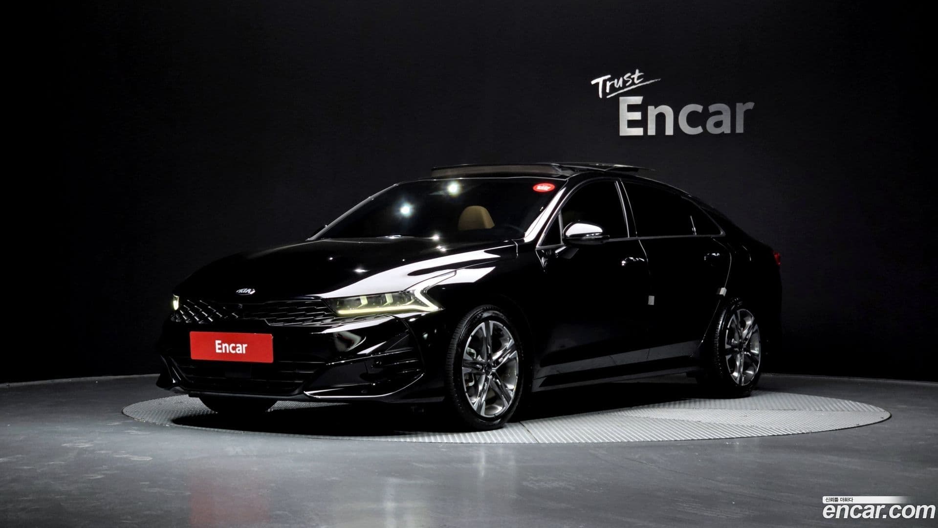 Main__Slider__Photo:K5 Kia 2020.5-0