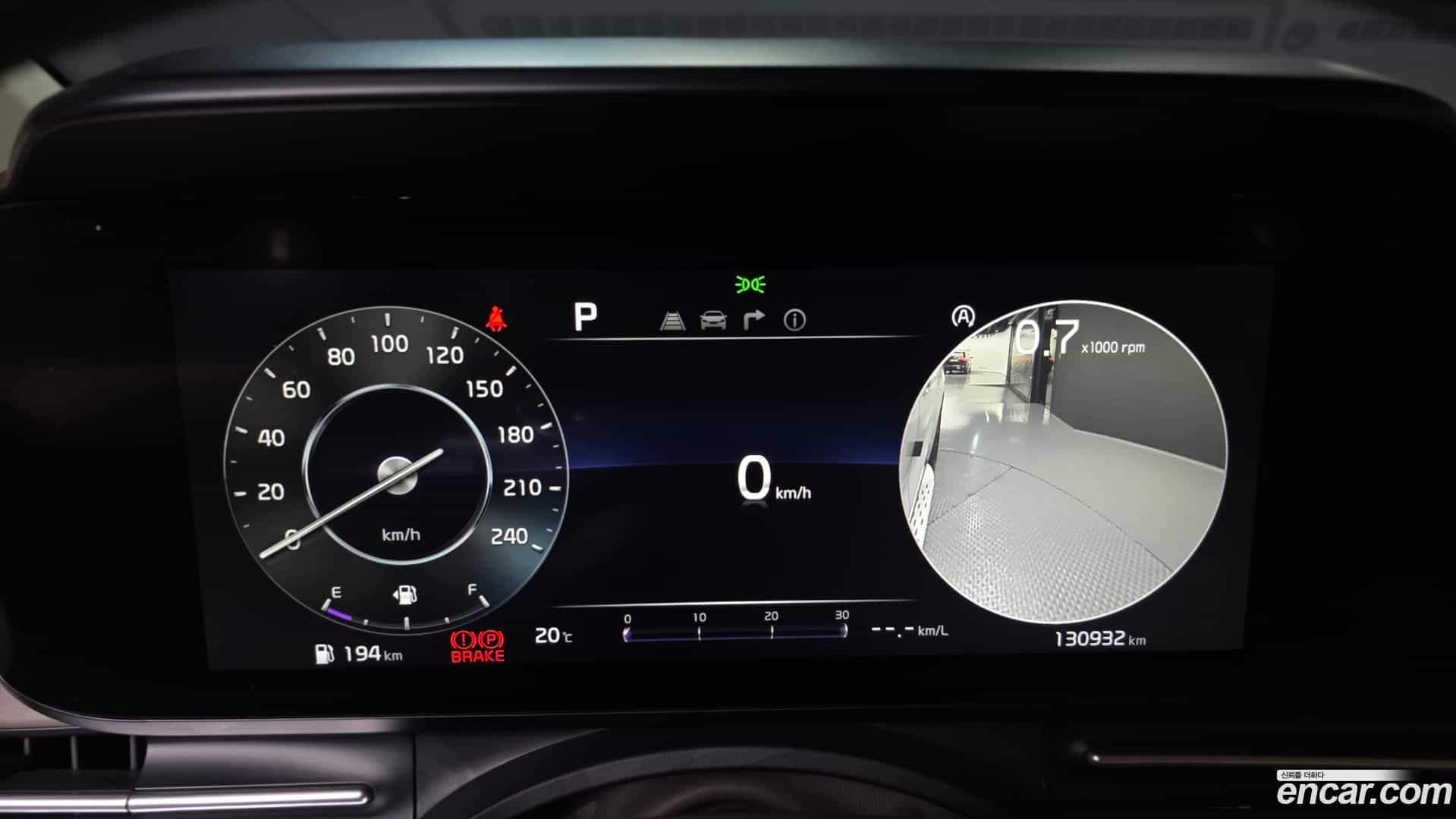 Canival Kia 2021.4-INNER-008