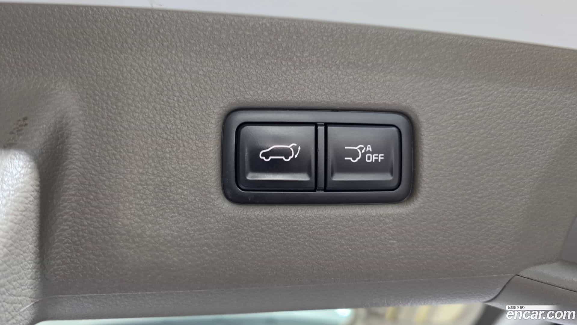 Canival Kia 2021.4-OPTION-045