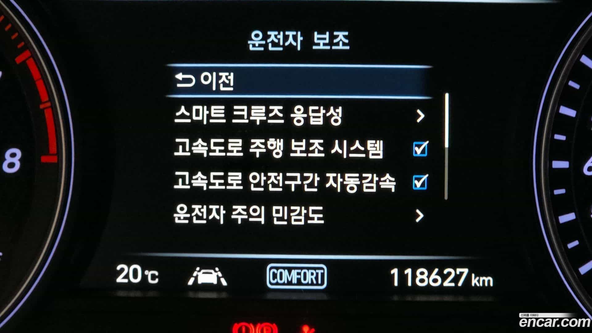 G70 Genesis 2018.3-OPTION-022