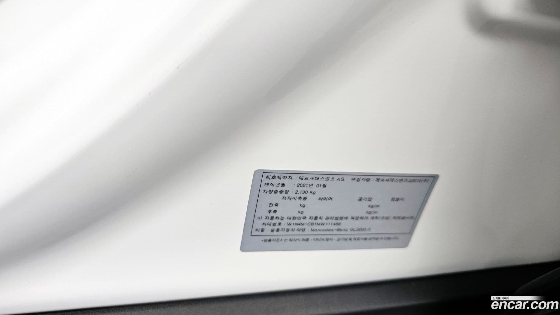 Main__Slider__Photo:GLB-Class Mercedes-Benz 2021.8-26