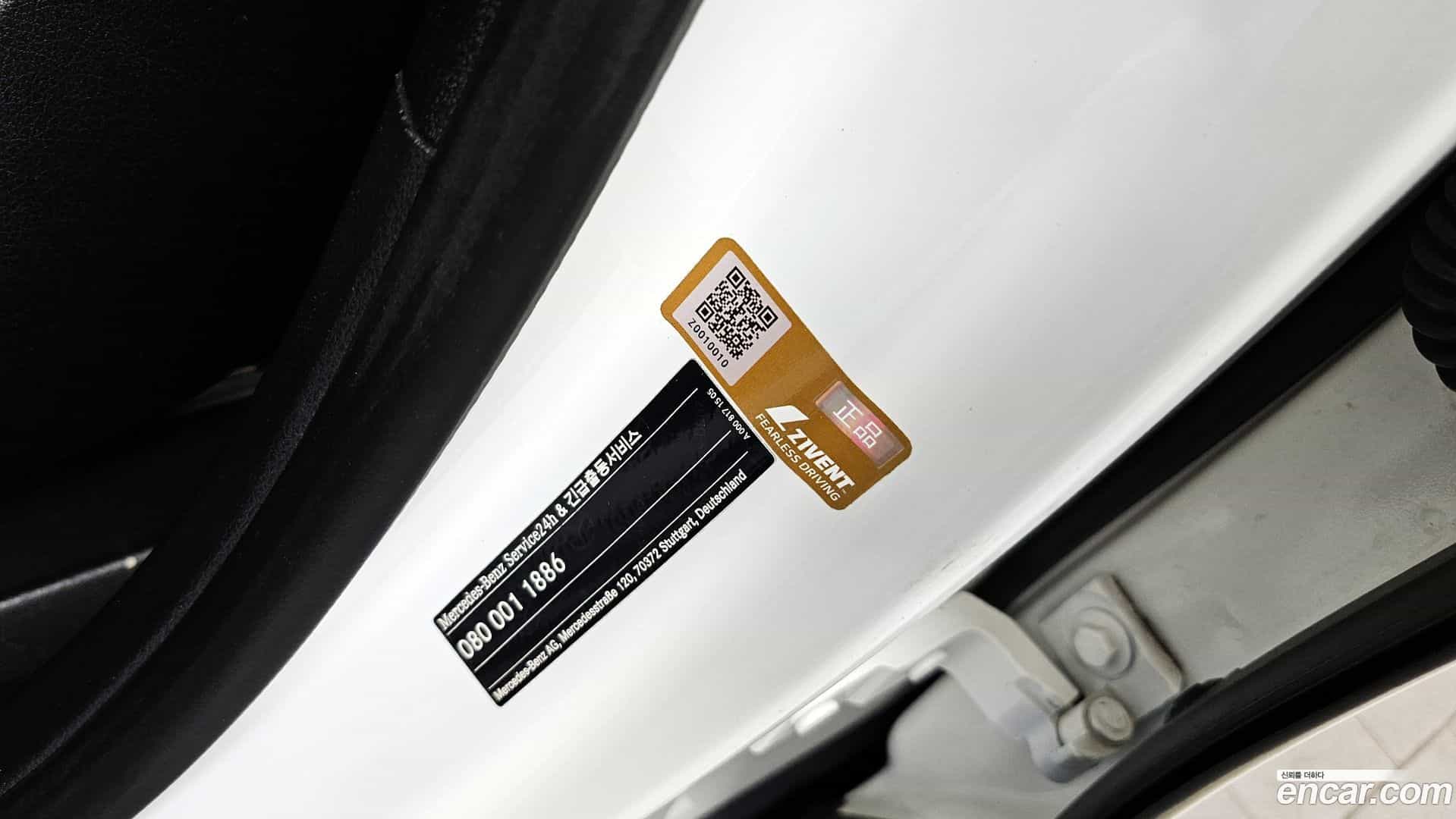 GLB-Class Mercedes-Benz 2021.8-OPTION-041