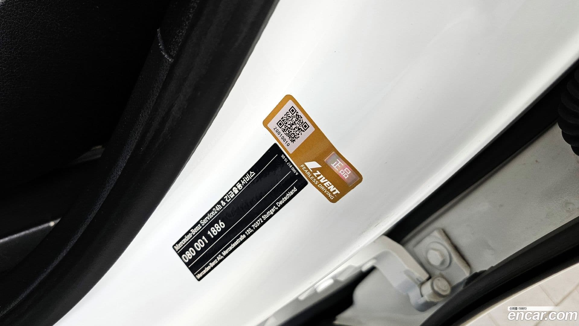 Main__Slider__Photo:GLB-Class Mercedes-Benz 2021.8-27