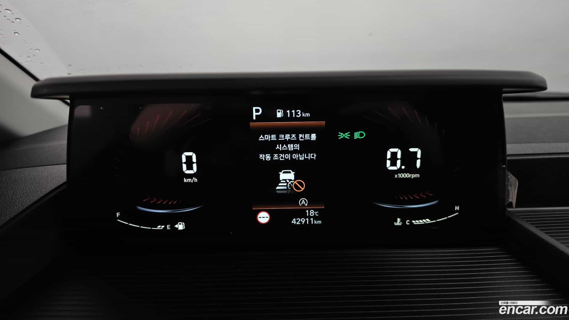 Staria Hyundai 2022.4-INNER-008