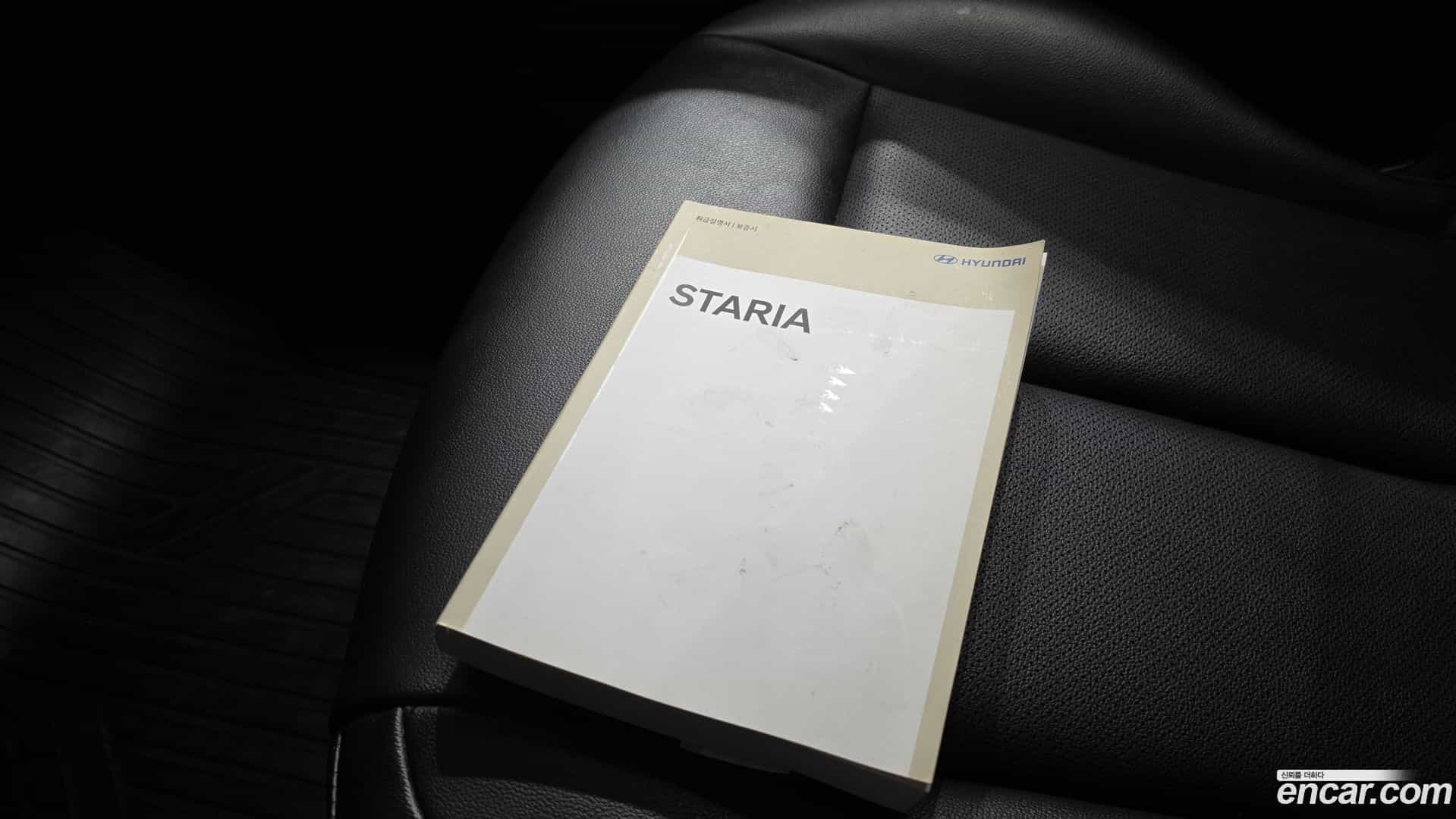 Staria Hyundai 2022.4-OPTION-019