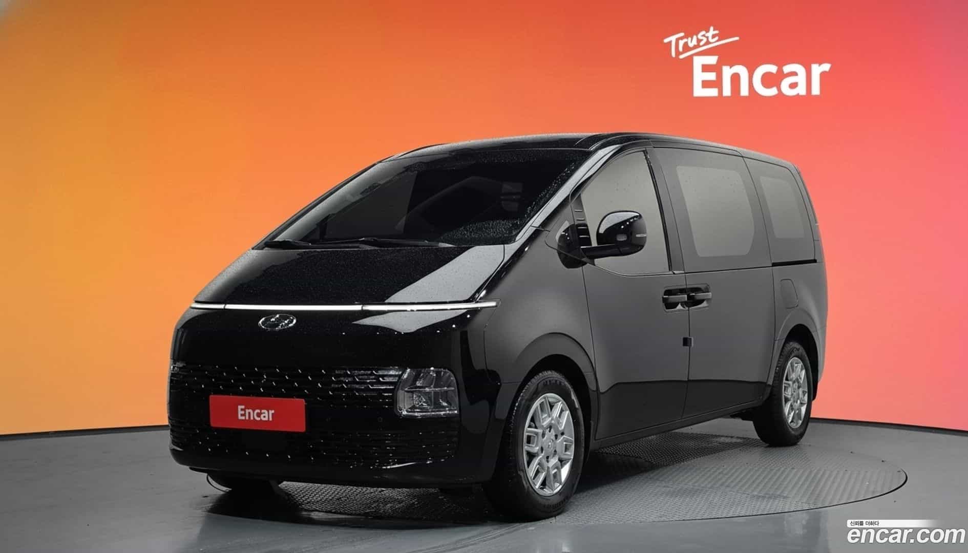 Staria Hyundai 2022.4-DIAG2-001