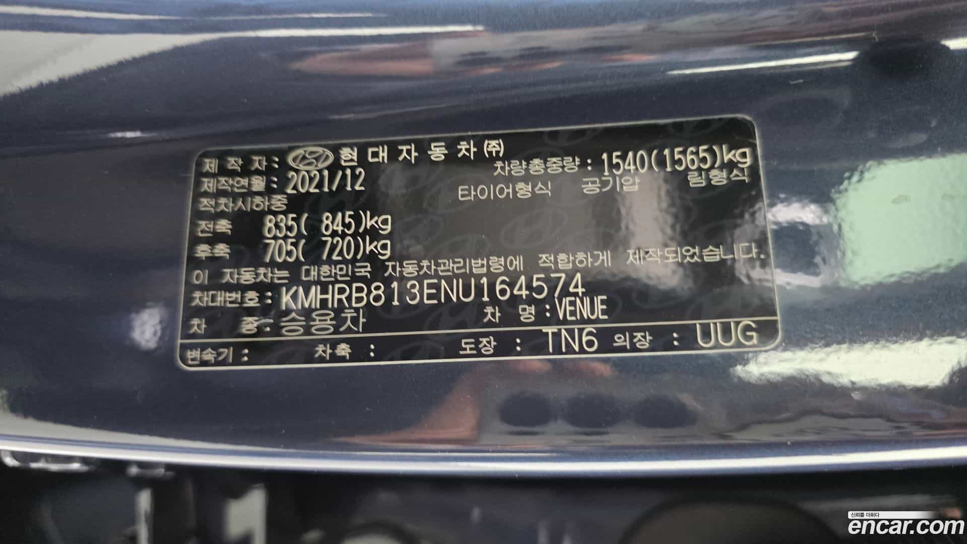 Venue Hyundai 2022.0-OPTION-018