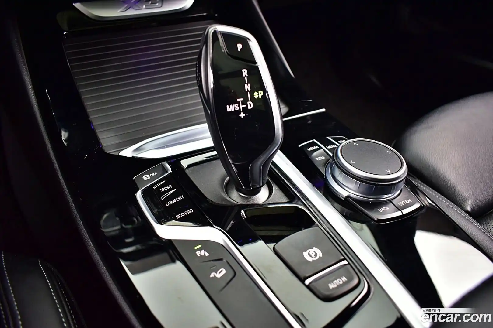 X3 BMW 2021.1-INNER-009