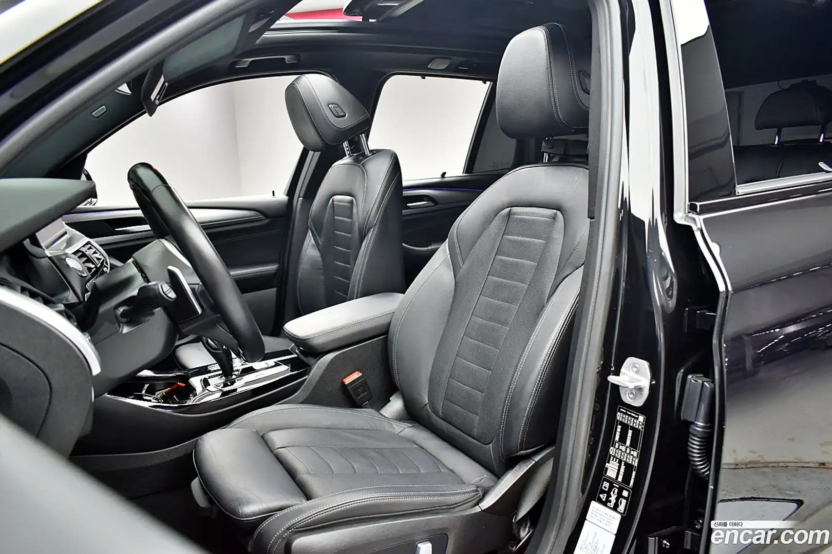 X3 BMW 2021.1-INNER-010