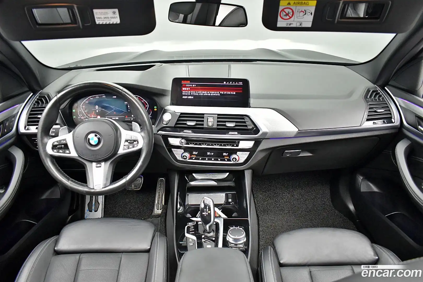 X3 BMW 2021.1-OPTION-018