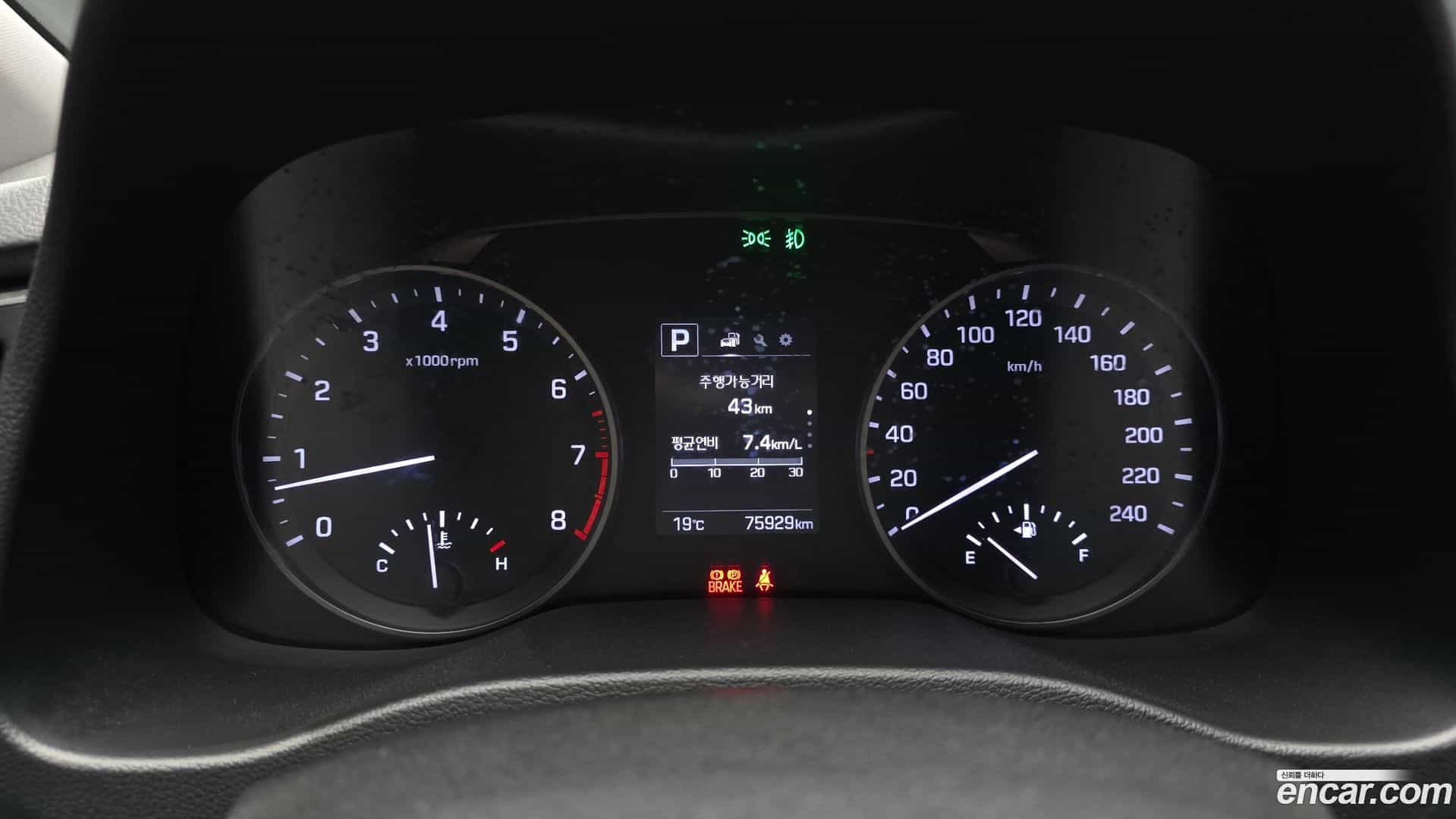 AVANTE Hyundai 2017.3-INNER-008