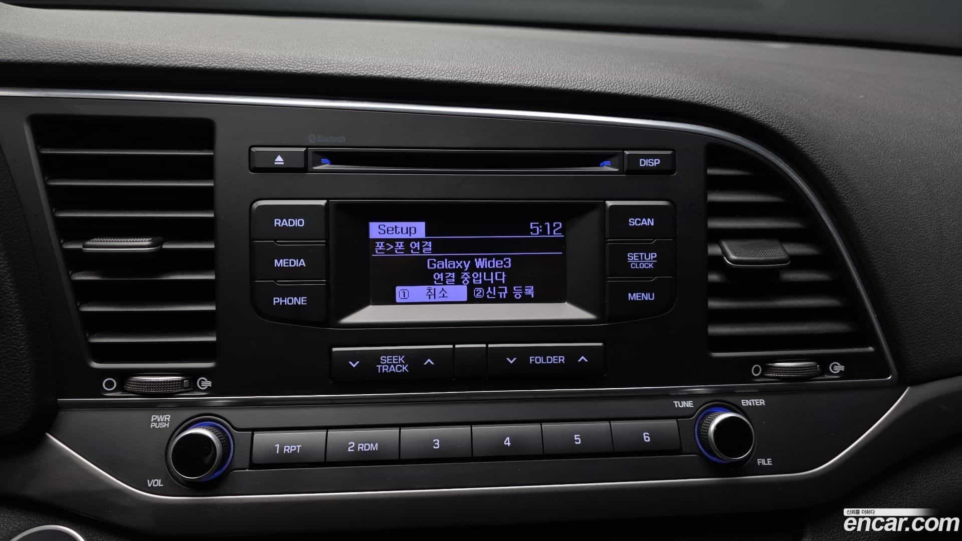 AVANTE Hyundai 2017.3-OPTION-019