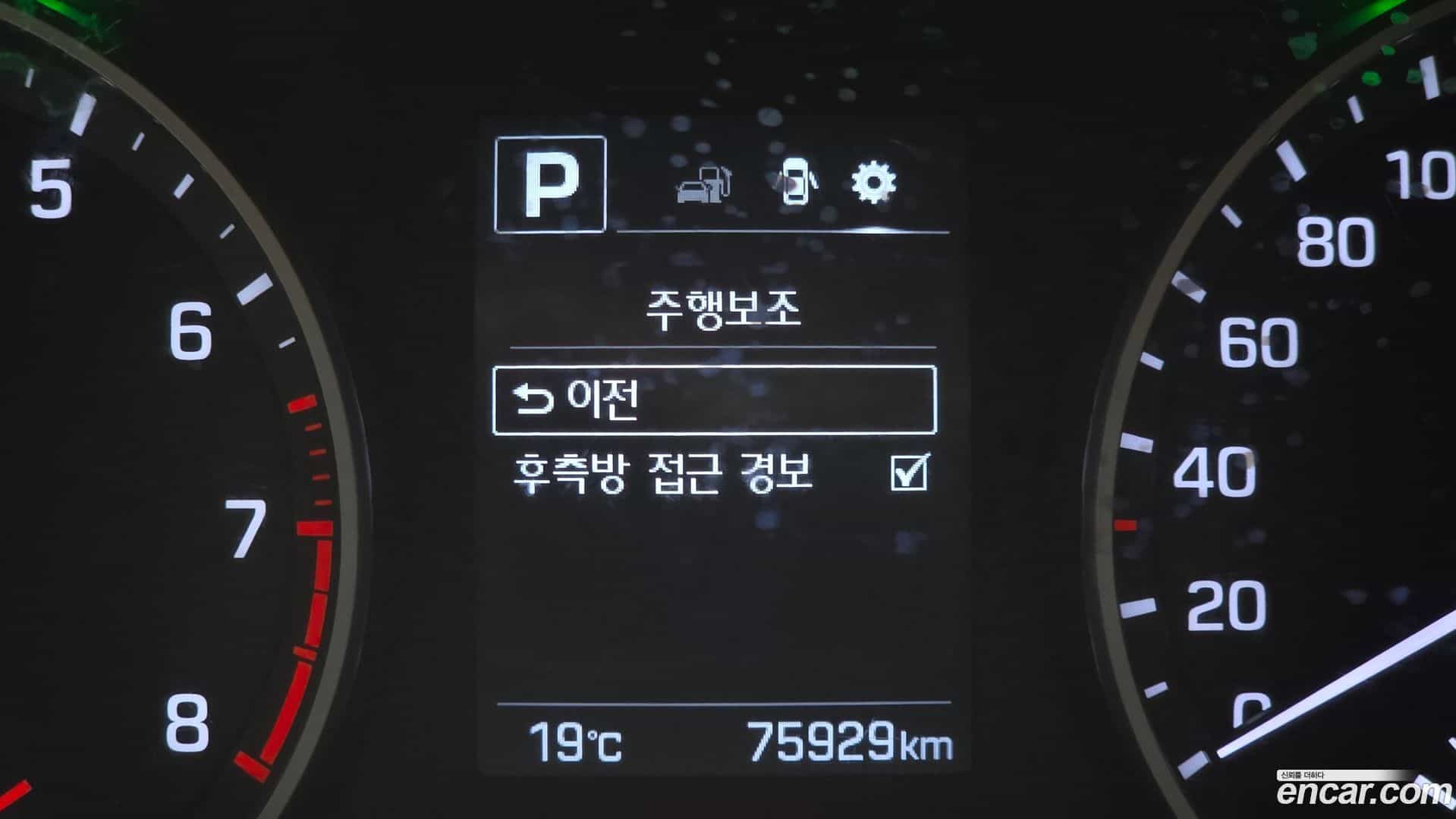 AVANTE Hyundai 2017.3-OPTION-020