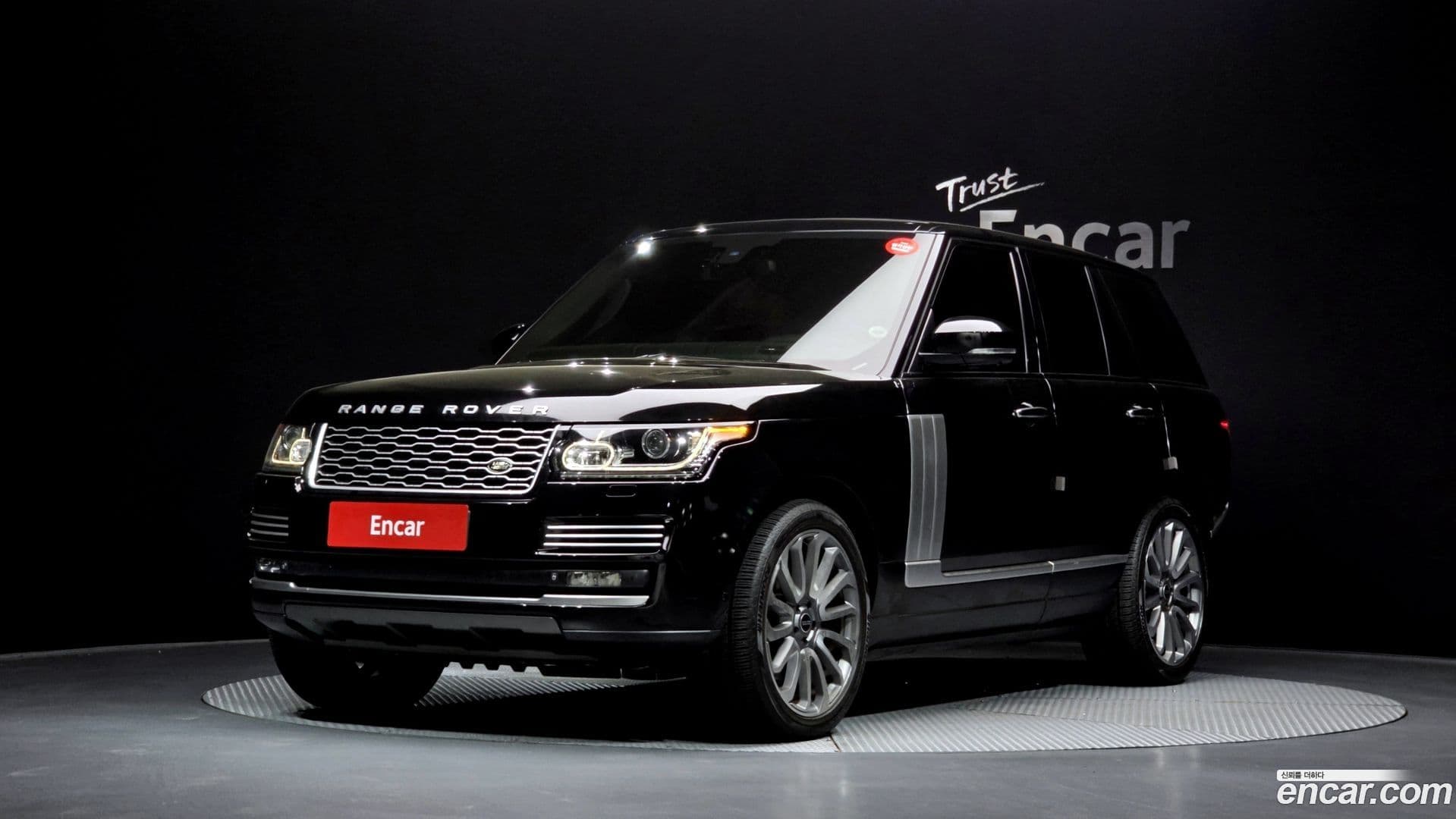 Main__Slider__Photo:Range Rover Land Rover 2014.5-0