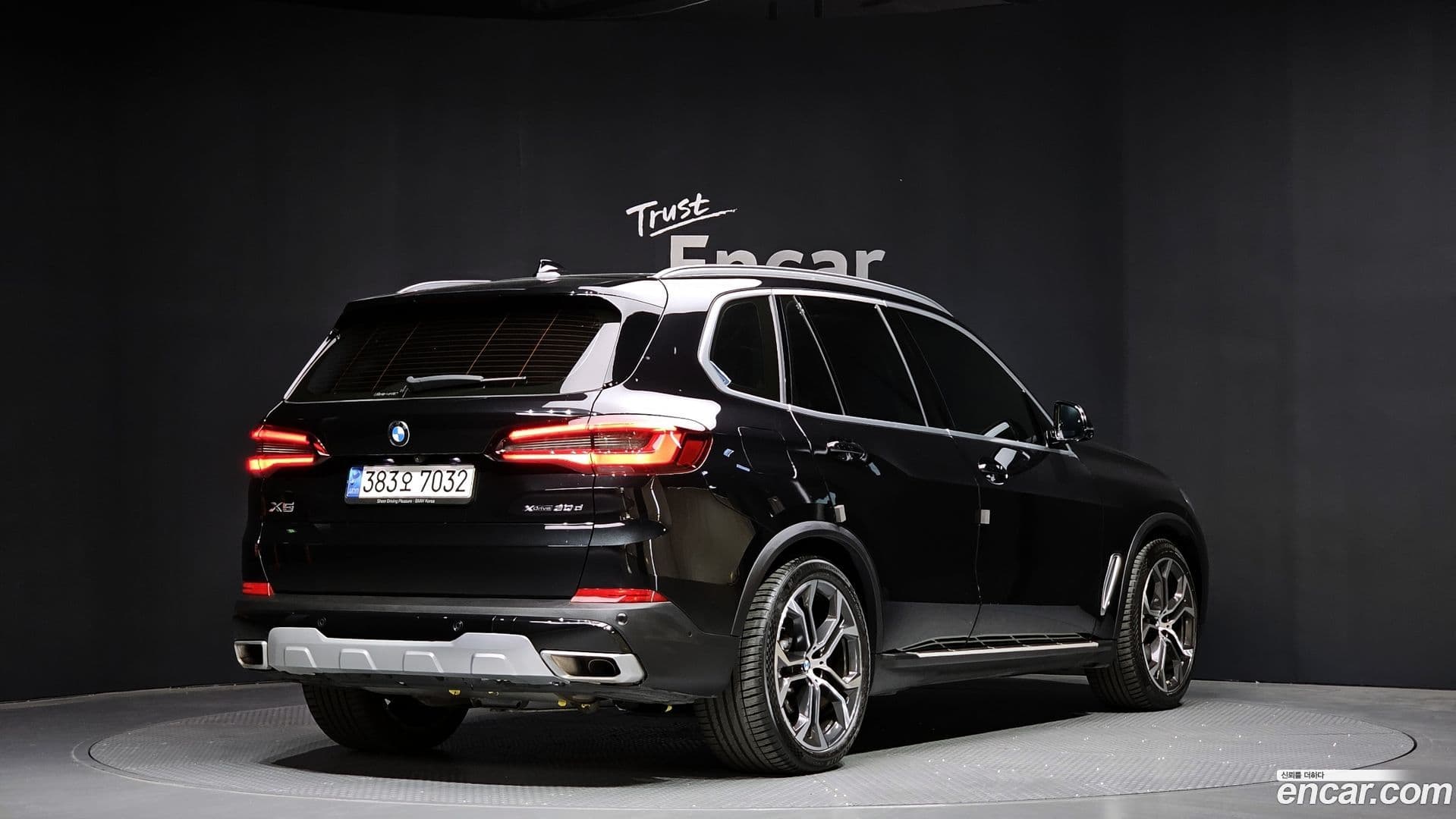 Main__Slider__Photo:X5 BMW 2023.3-1