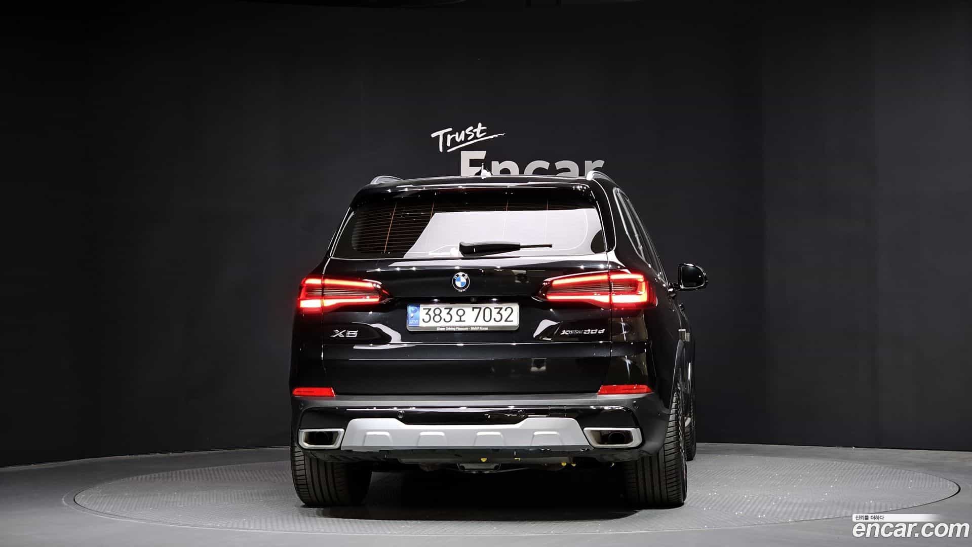 X5 BMW 2023.3-OUTER-004