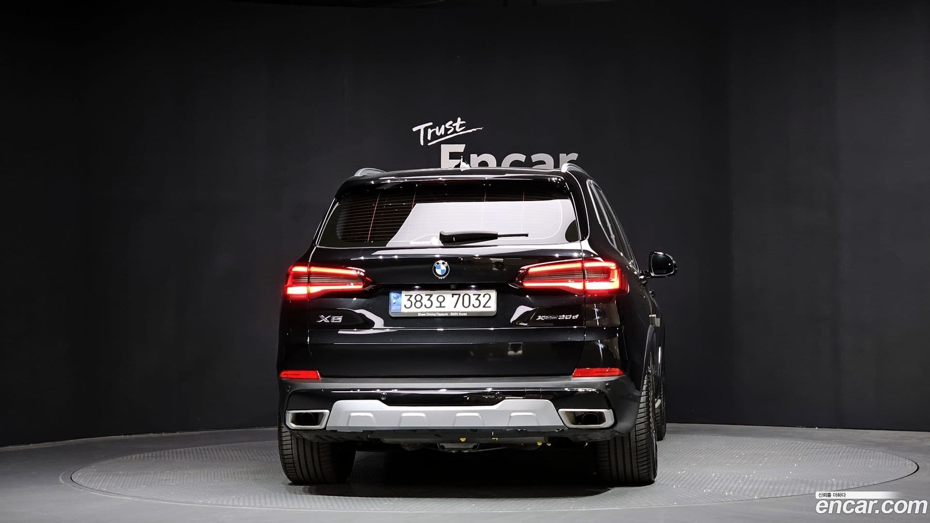 Main__Slider__Photo:X5 BMW 2023.3-3