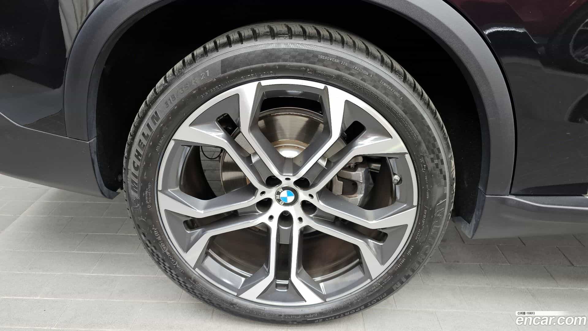 X5 BMW 2023.3-OUTER-005