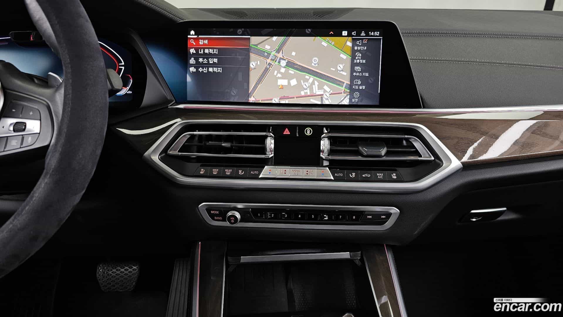 X5 BMW 2023.3-OPTION-018
