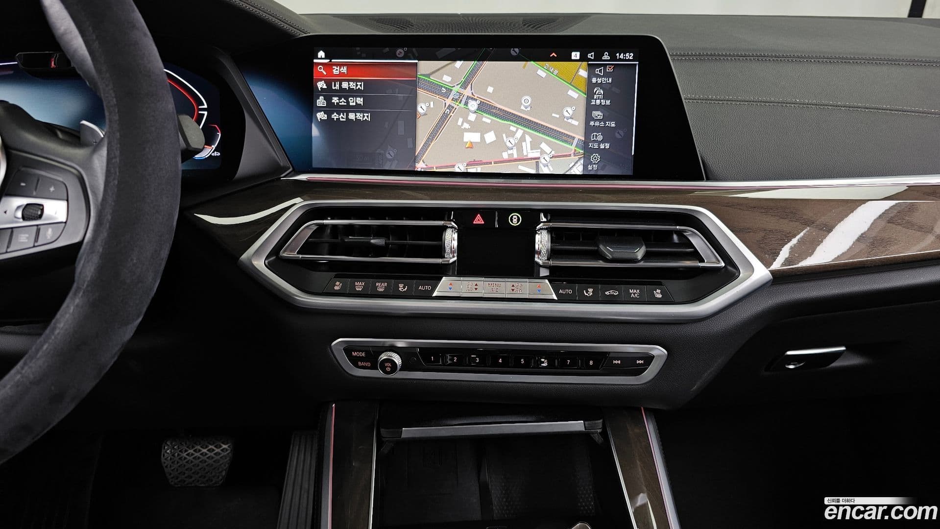 Main__Slider__Photo:X5 BMW 2023.3-13