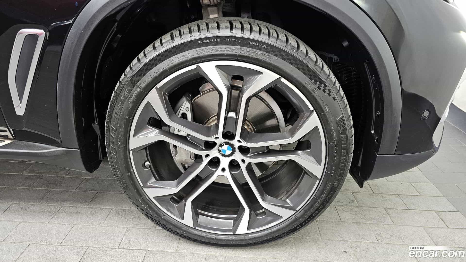 X5 BMW 2023.3-OUTER-031