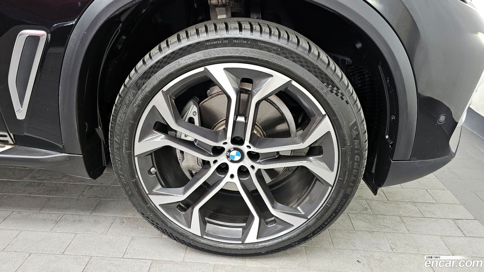 Main__Slider__Photo:X5 BMW 2023.3-20