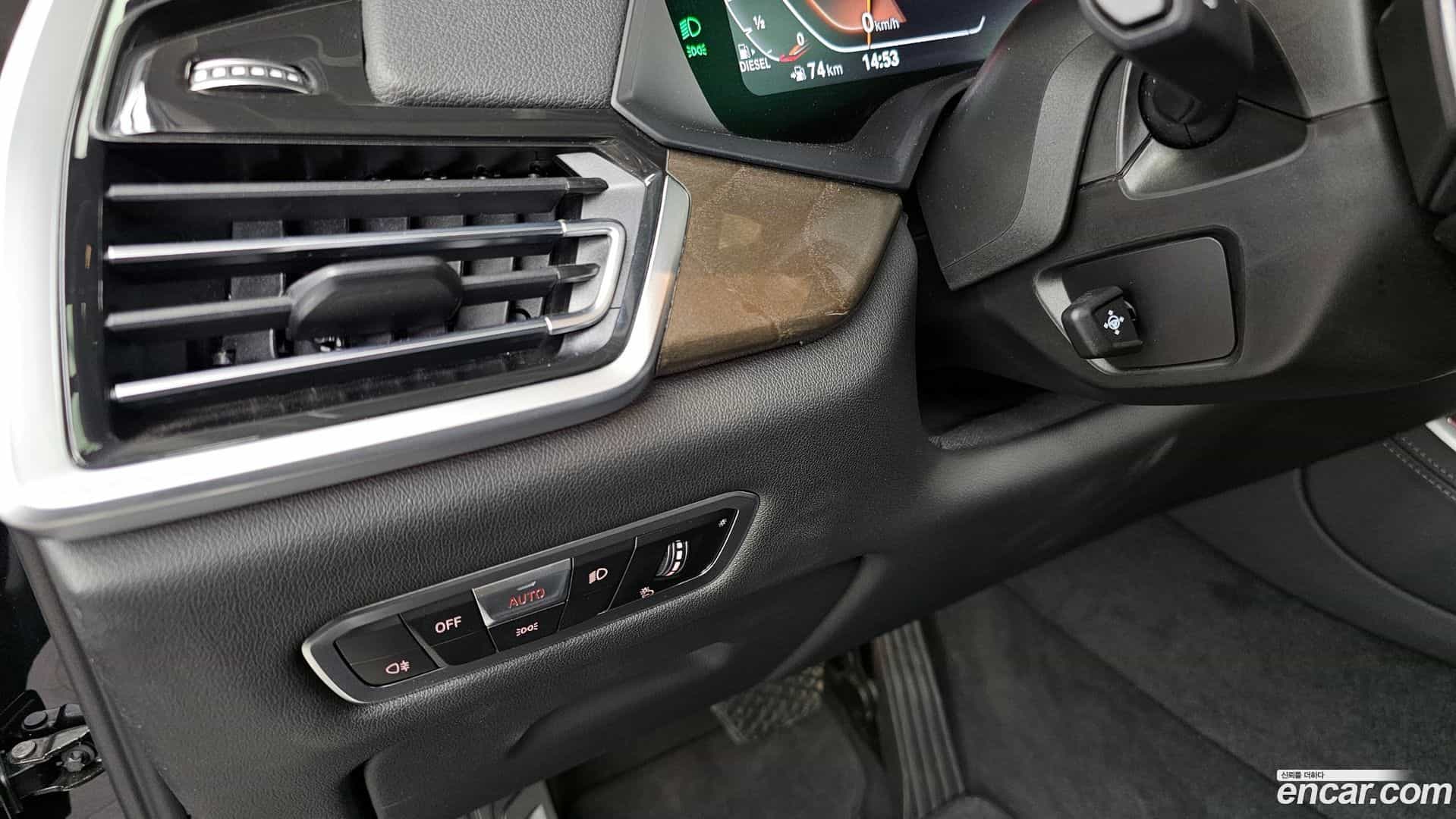 X5 BMW 2023.3-OPTION-041