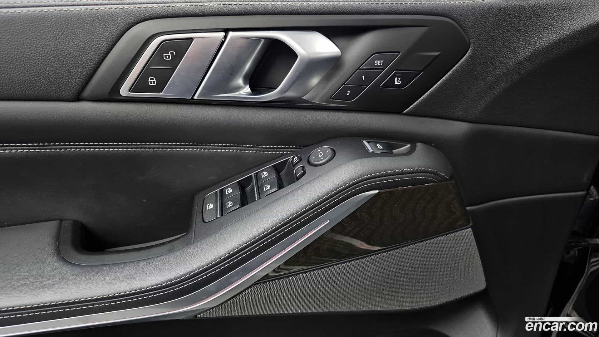 X5 BMW 2023.3-OPTION-043